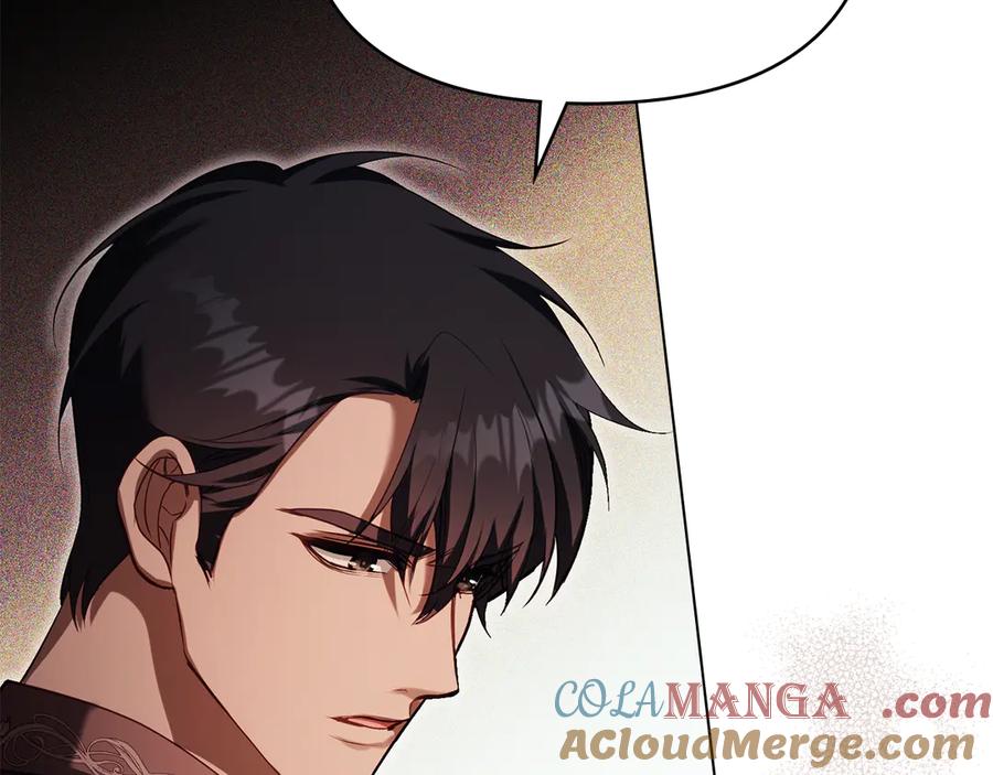 如果违背公爵的话 - 第83话 意外的提议 - 第61张图