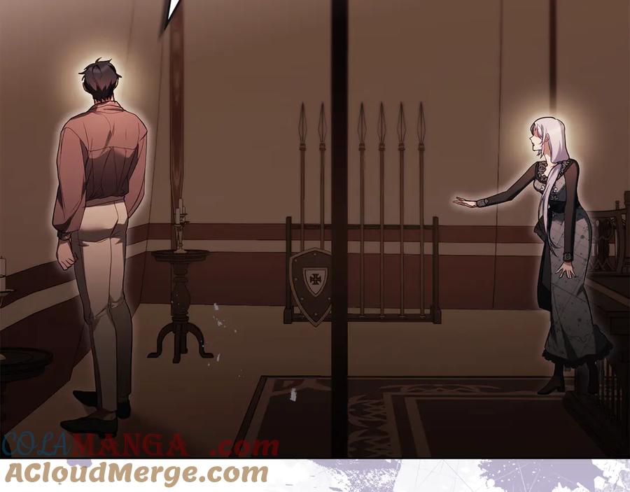 如果违背公爵的话 - 第83话 意外的提议 - 第129张图