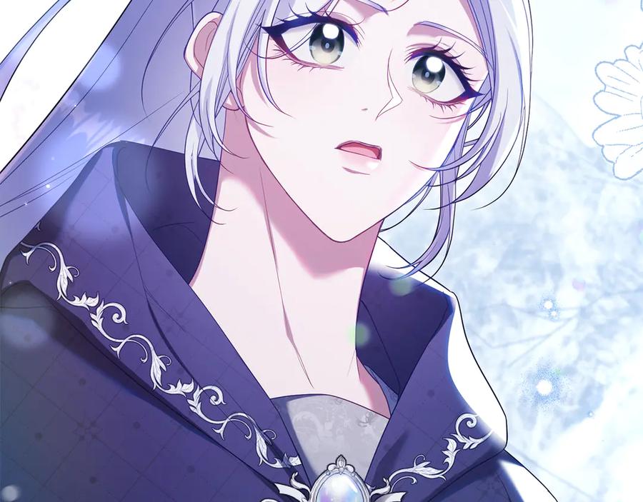 如果违背公爵的话 - 第83话 意外的提议 - 第3张图