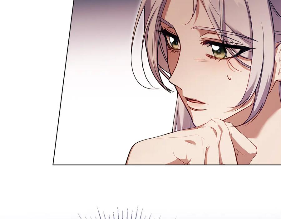 如果违背公爵的话 - 第83话 意外的提议 - 第42张图