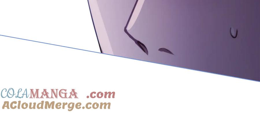 如果违背公爵的话 - 第83话 意外的提议 - 第17张图