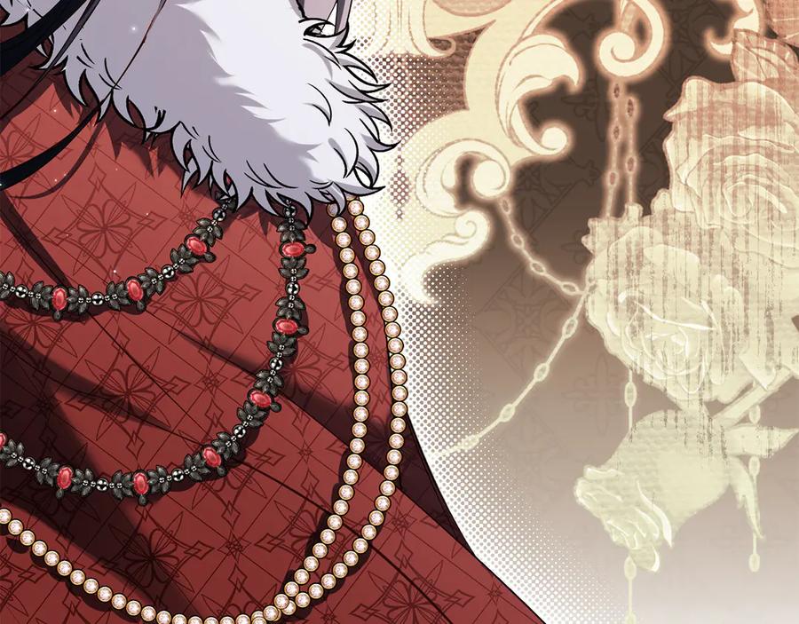 如果违背公爵的话 - 第83话 意外的提议 - 第27张图