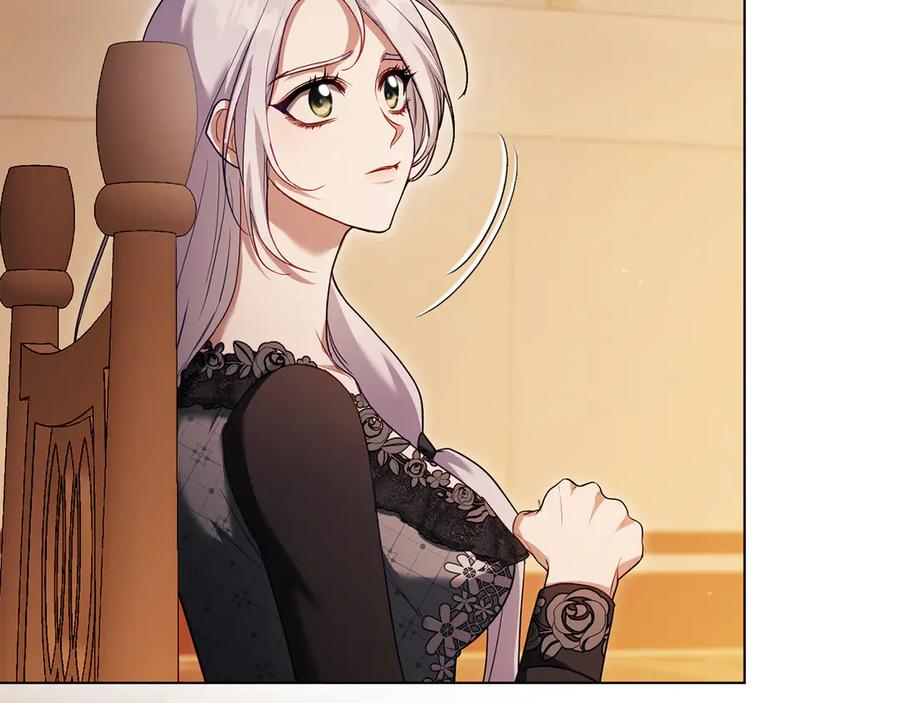 如果违背公爵的话 - 第83话 意外的提议 - 第47张图