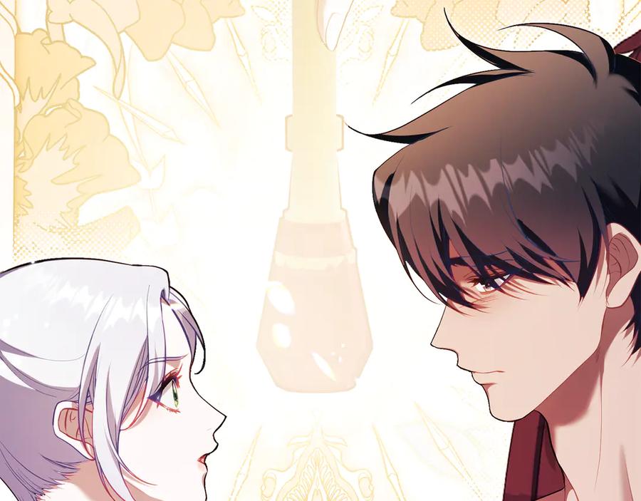 如果违背公爵的话 - 第83话 意外的提议 - 第32张图