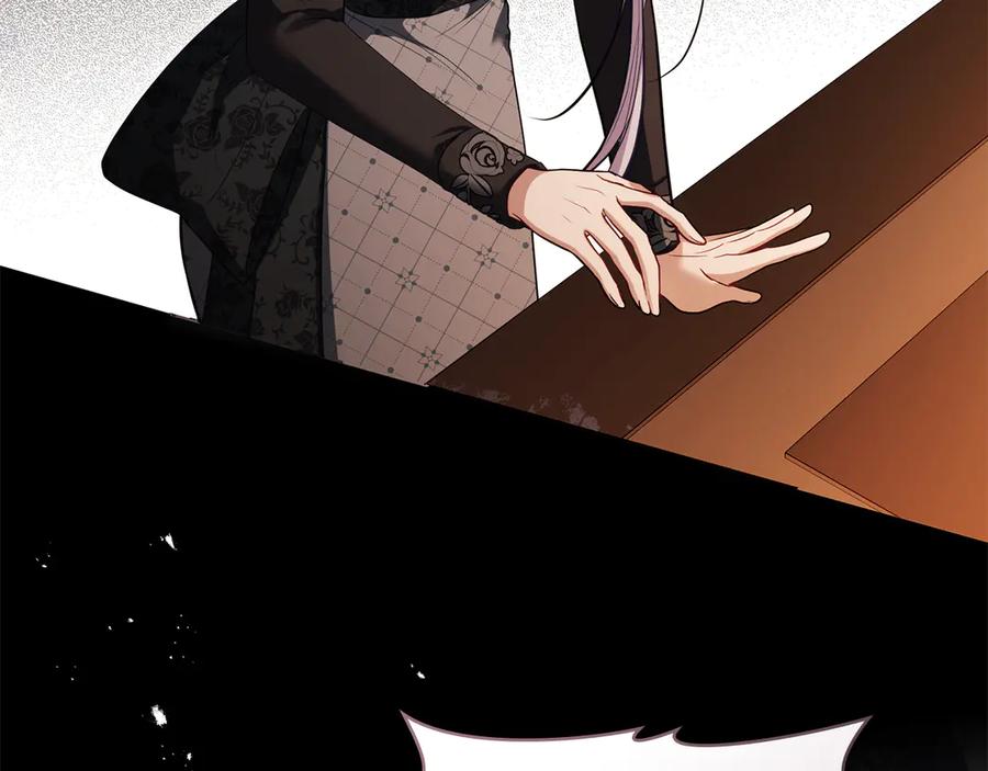 如果违背公爵的话 - 第83话 意外的提议 - 第122张图