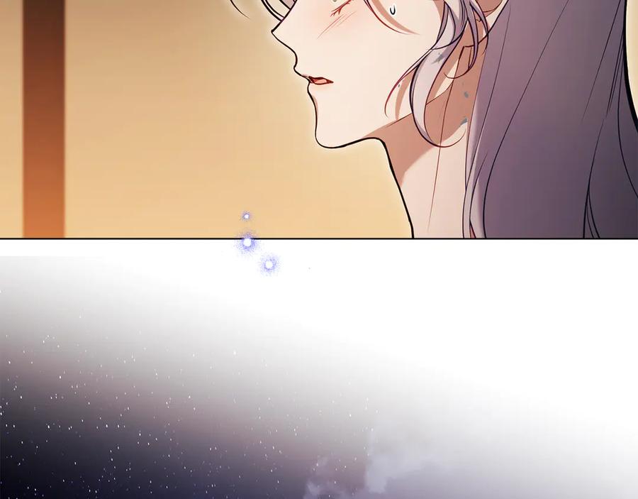 如果违背公爵的话 - 第83话 意外的提议 - 第131张图