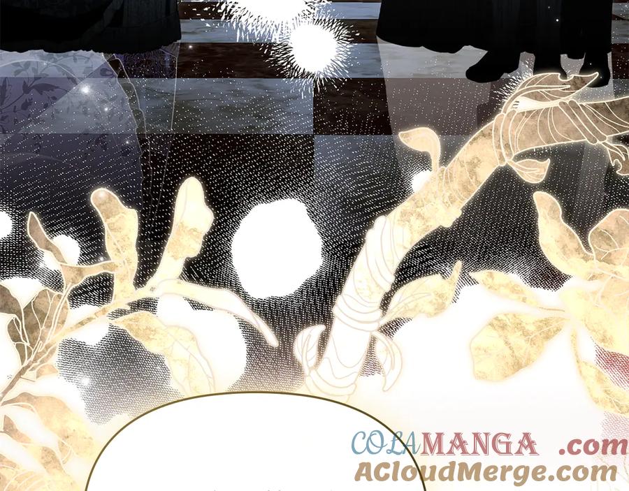 如果违背公爵的话 - 第83话 意外的提议 - 第21张图