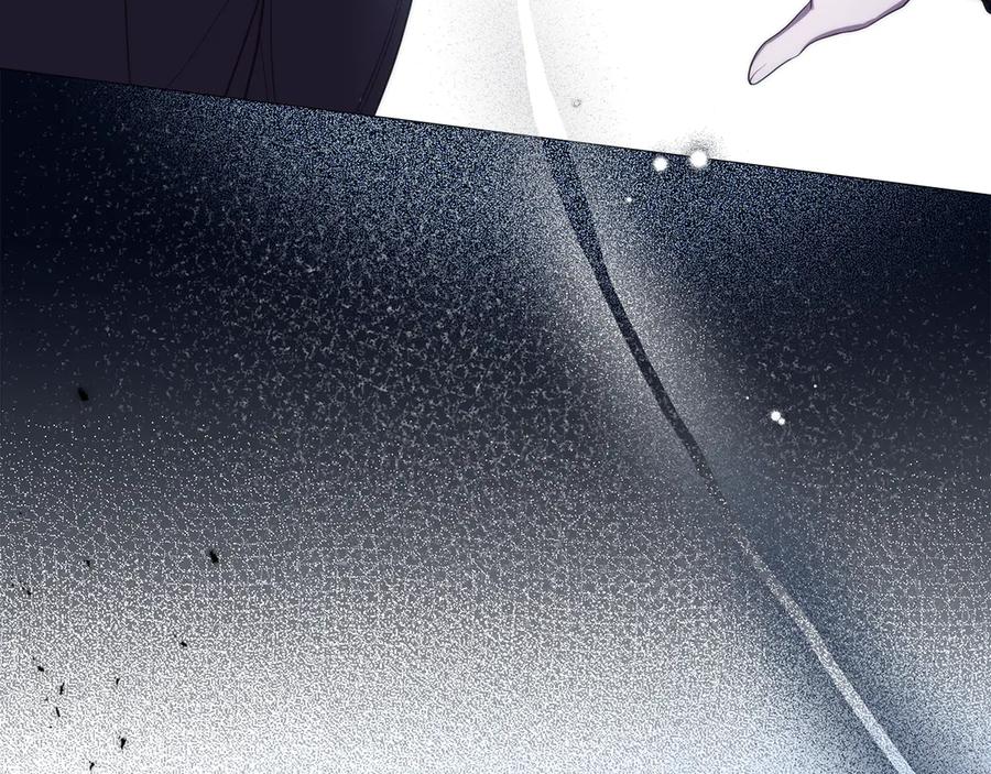 如果违背公爵的话 - 第84话 抵达王都 - 第14张图