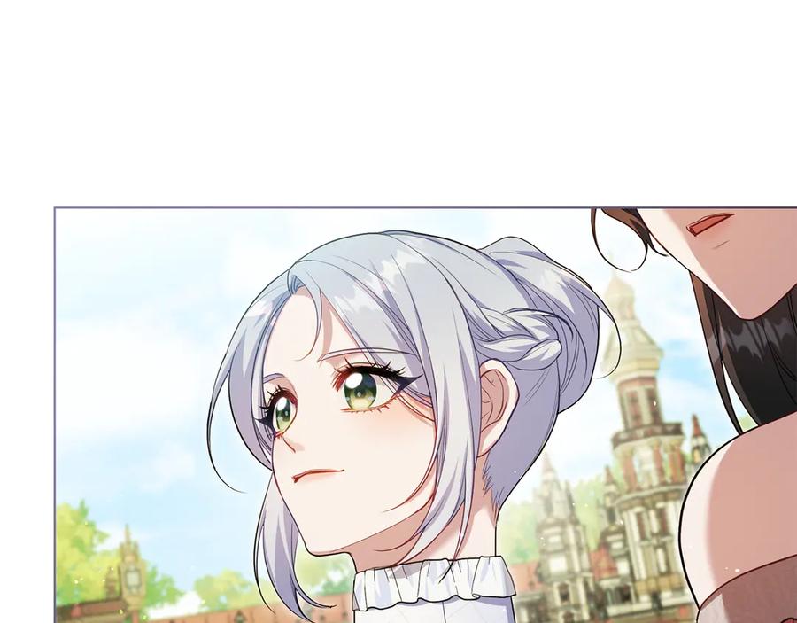 如果违背公爵的话 - 第84话 抵达王都 - 第120张图