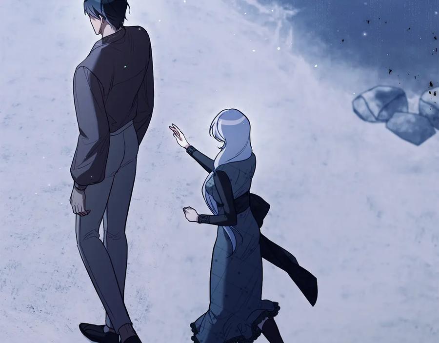 如果违背公爵的话 - 第84话 抵达王都 - 第16张图