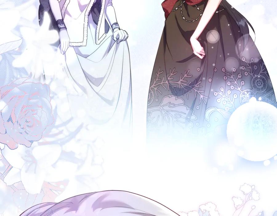 如果违背公爵的话 - 第84话 抵达王都 - 第126张图