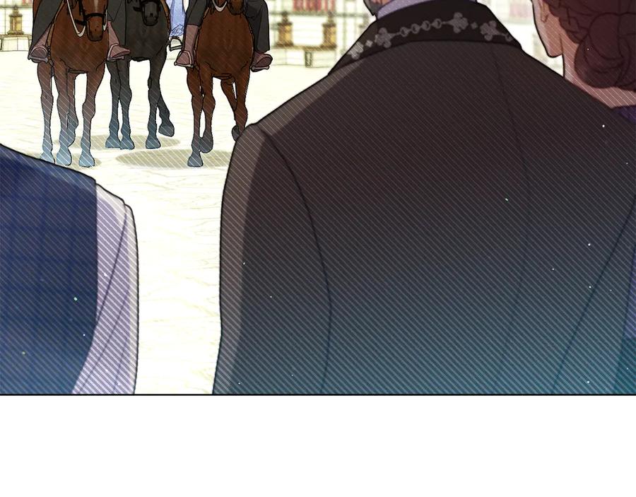 如果违背公爵的话 - 第84话 抵达王都 - 第67张图