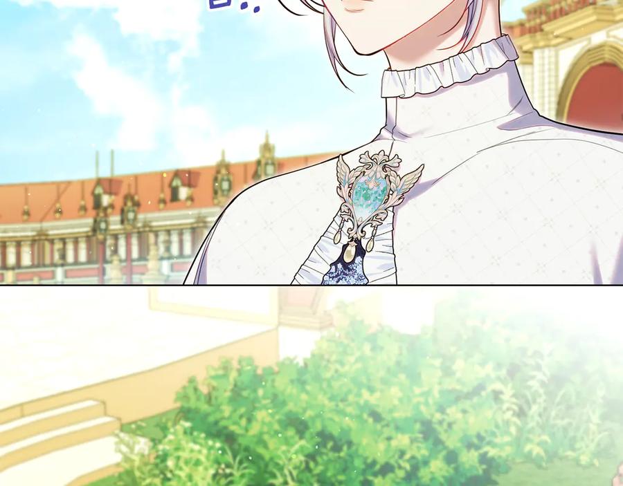 如果违背公爵的话 - 第84话 抵达王都 - 第87张图