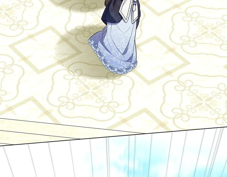 如果违背公爵的话 - 第84话 抵达王都 - 第104张图