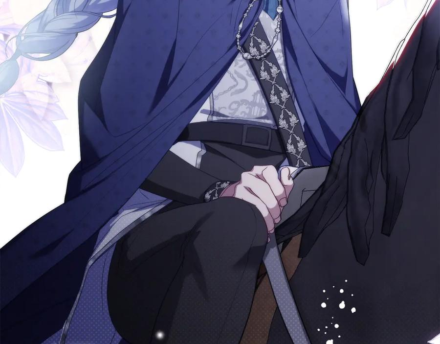 如果违背公爵的话 - 第84话 抵达王都 - 第55张图