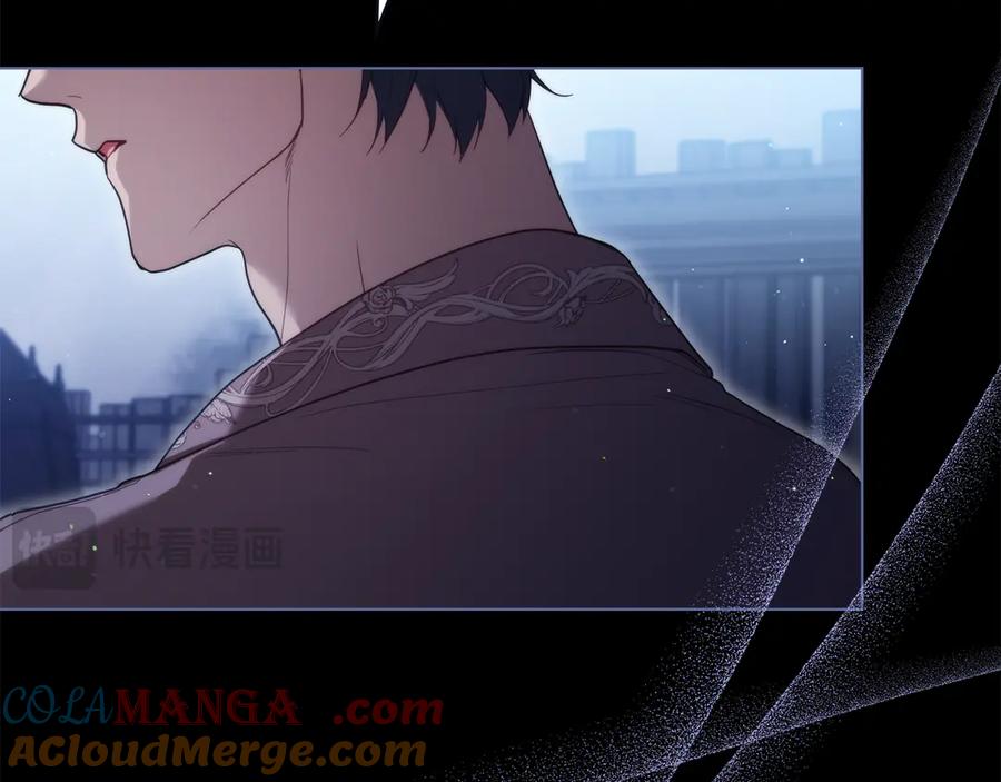 如果违背公爵的话 - 第84话 抵达王都 - 第21张图