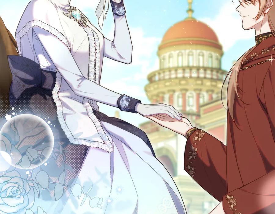 如果违背公爵的话 - 第84话 抵达王都 - 第78张图