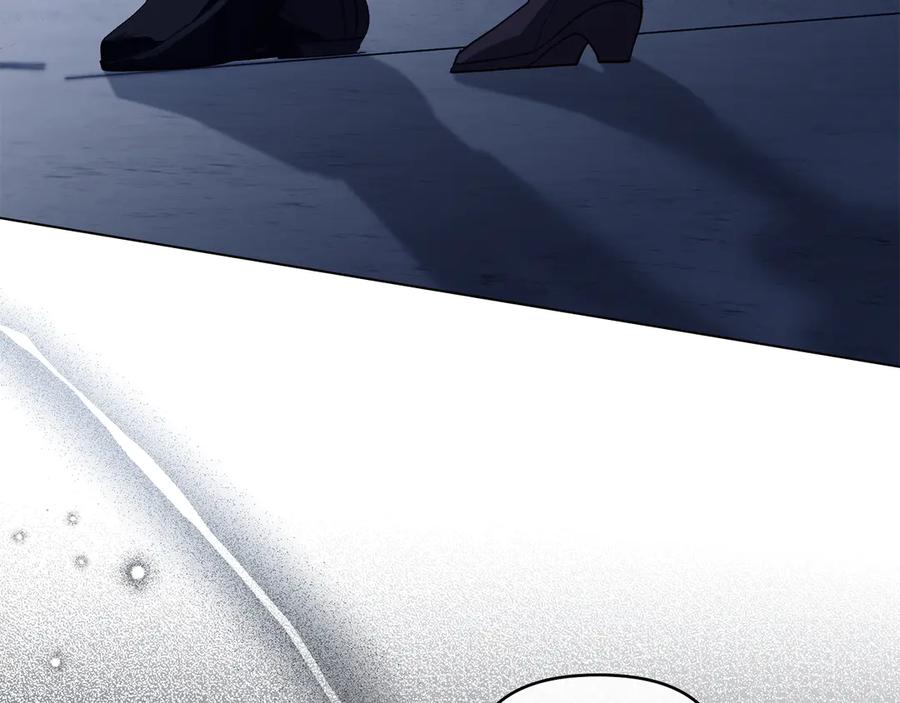 如果违背公爵的话 - 第84话 抵达王都 - 第12张图