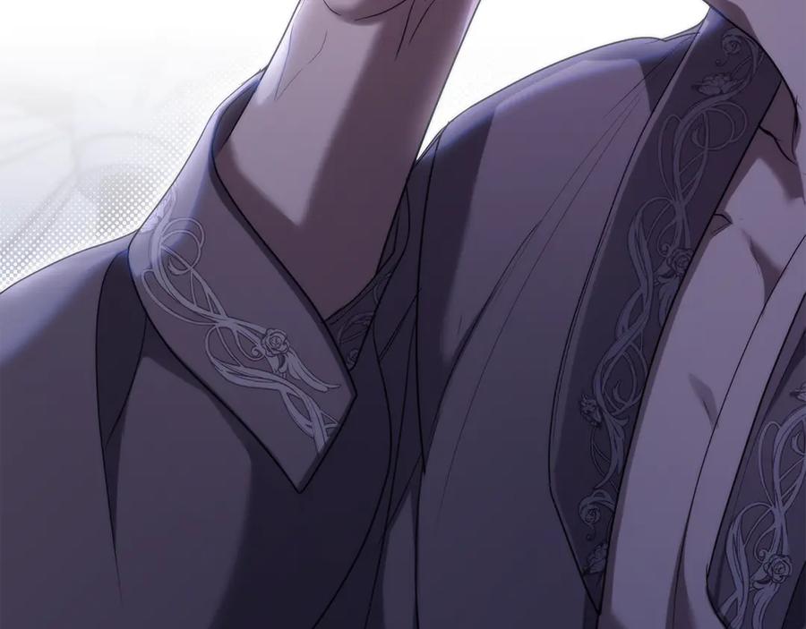 如果违背公爵的话 - 第84话 抵达王都 - 第30张图