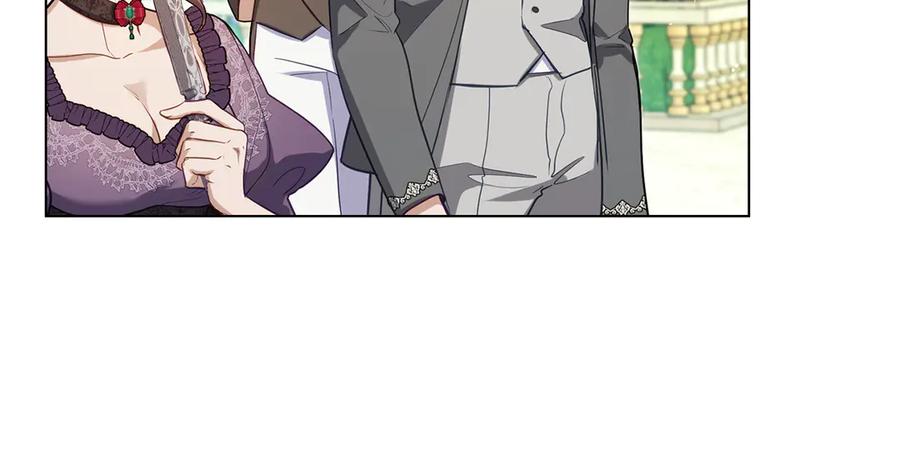 如果违背公爵的话 - 第84话 抵达王都 - 第100张图