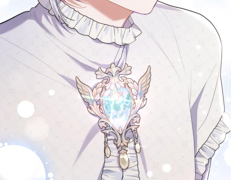 如果违背公爵的话 - 第84话 抵达王都 - 第128张图