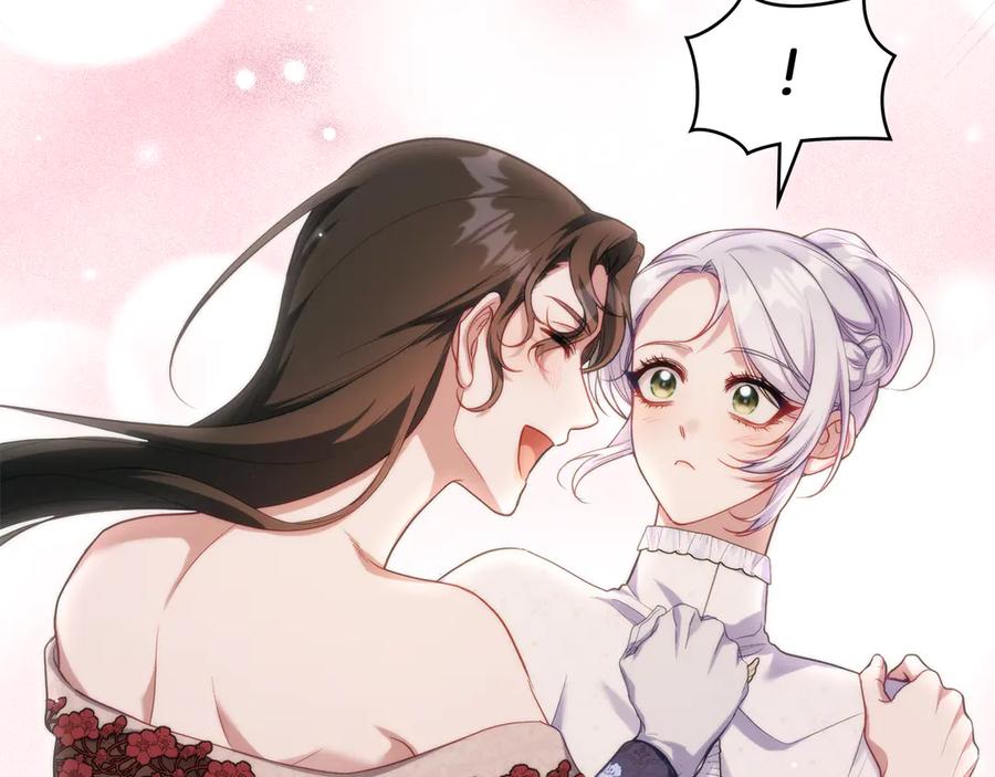 如果违背公爵的话 - 第84话 抵达王都 - 第112张图