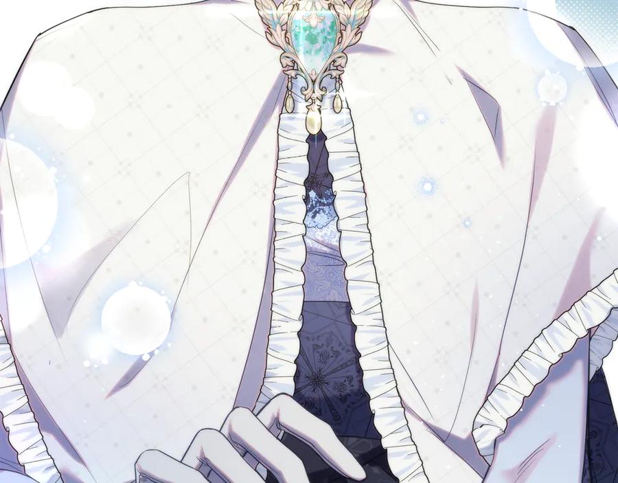 如果违背公爵的话 - 第84话 抵达王都 - 第80张图