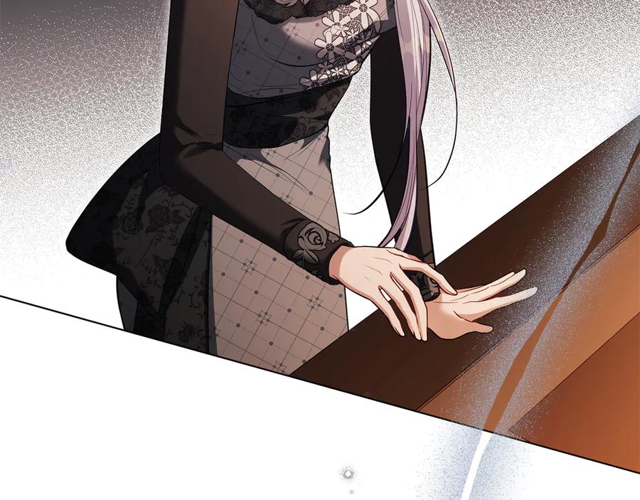 如果违背公爵的话 - 第84话 抵达王都 - 第8张图