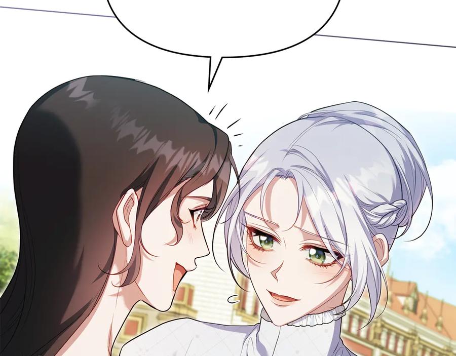 如果违背公爵的话 - 第84话 抵达王都 - 第116张图