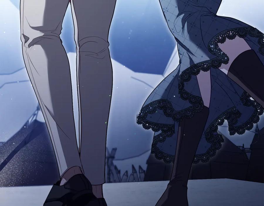 如果违背公爵的话 - 第84话 抵达王都 - 第11张图