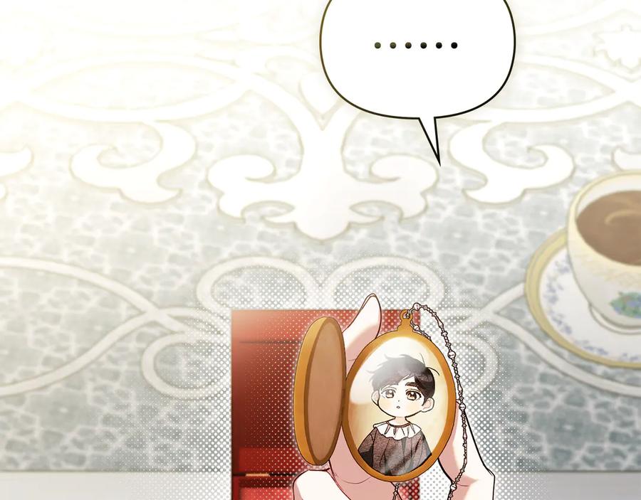 如果违背公爵的话 - 第85话 三个请求 - 第40张图