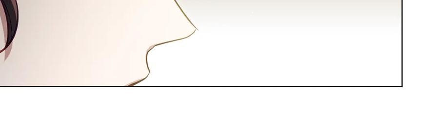 如果违背公爵的话 - 第85话 三个请求 - 第84张图