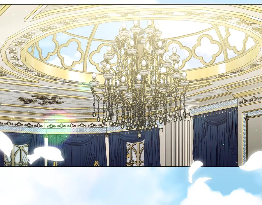 如果违背公爵的话 - 第85话 三个请求 - 第2张图