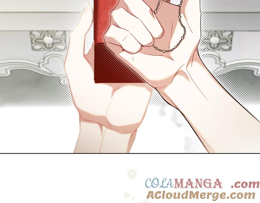 如果违背公爵的话 - 第85话 三个请求 - 第41张图