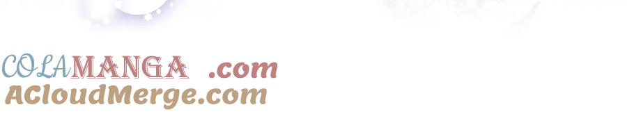 如果违背公爵的话 - 第85话 三个请求 - 第77张图