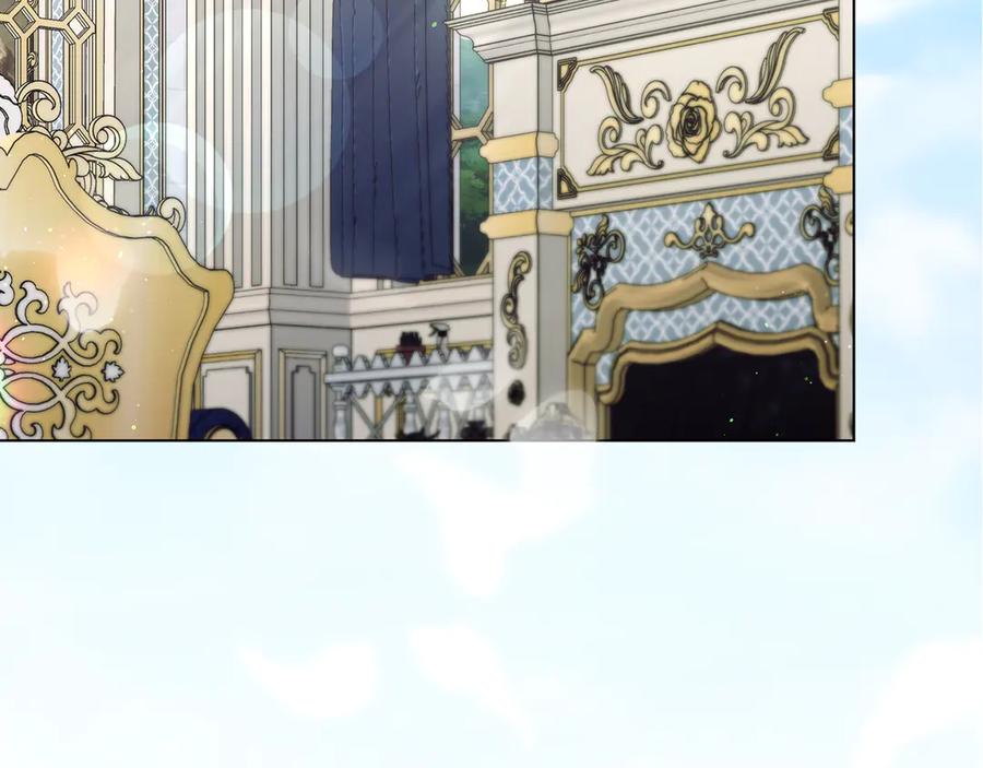 如果违背公爵的话 - 第85话 三个请求 - 第4张图