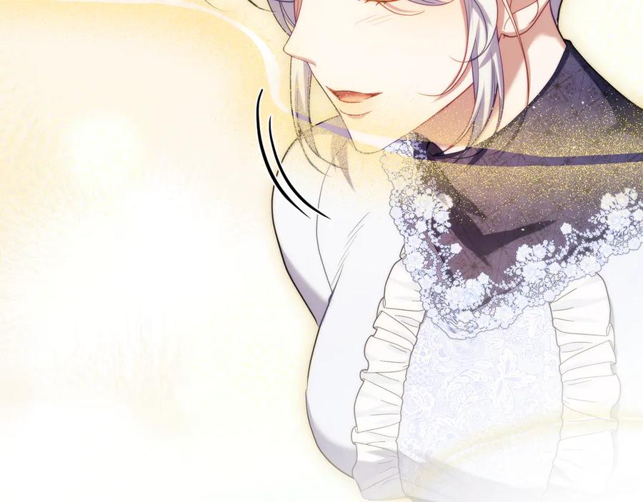 如果违背公爵的话 - 第85话 三个请求 - 第114张图