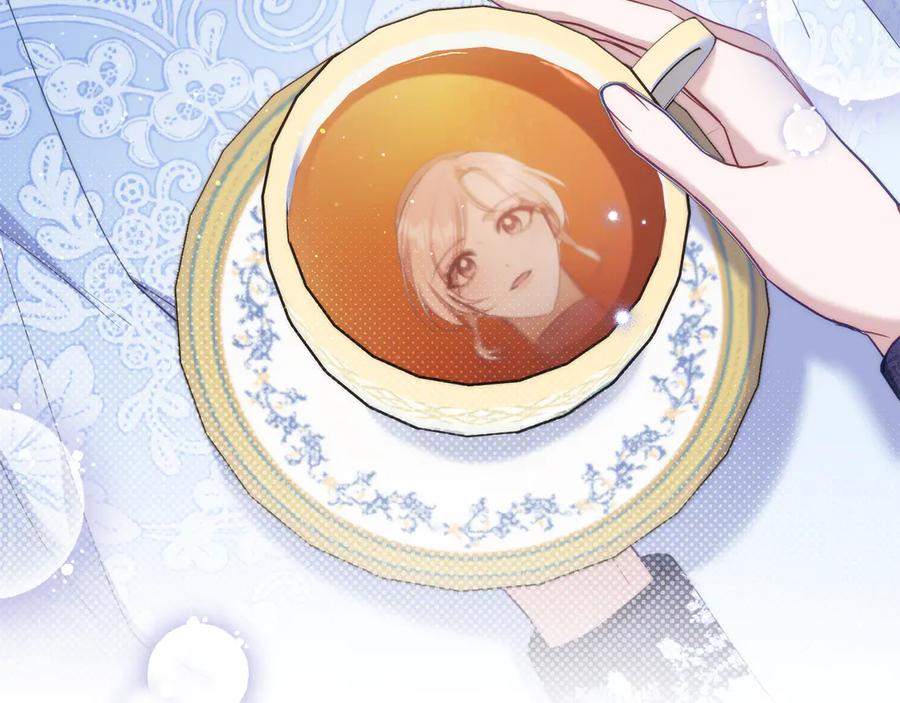 如果违背公爵的话 - 第85话 三个请求 - 第76张图