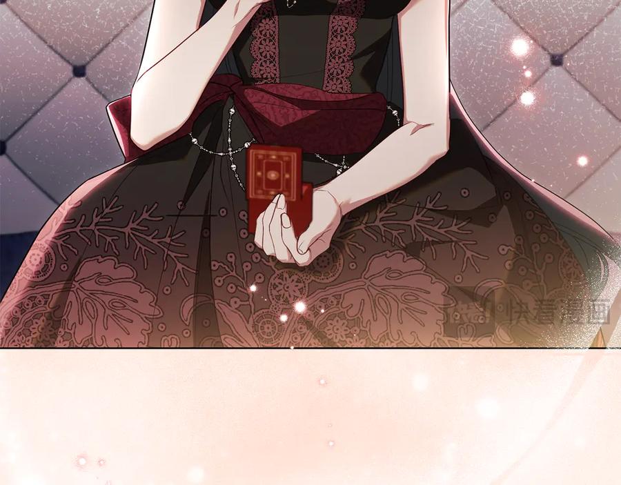 如果违背公爵的话 - 第85话 三个请求 - 第47张图