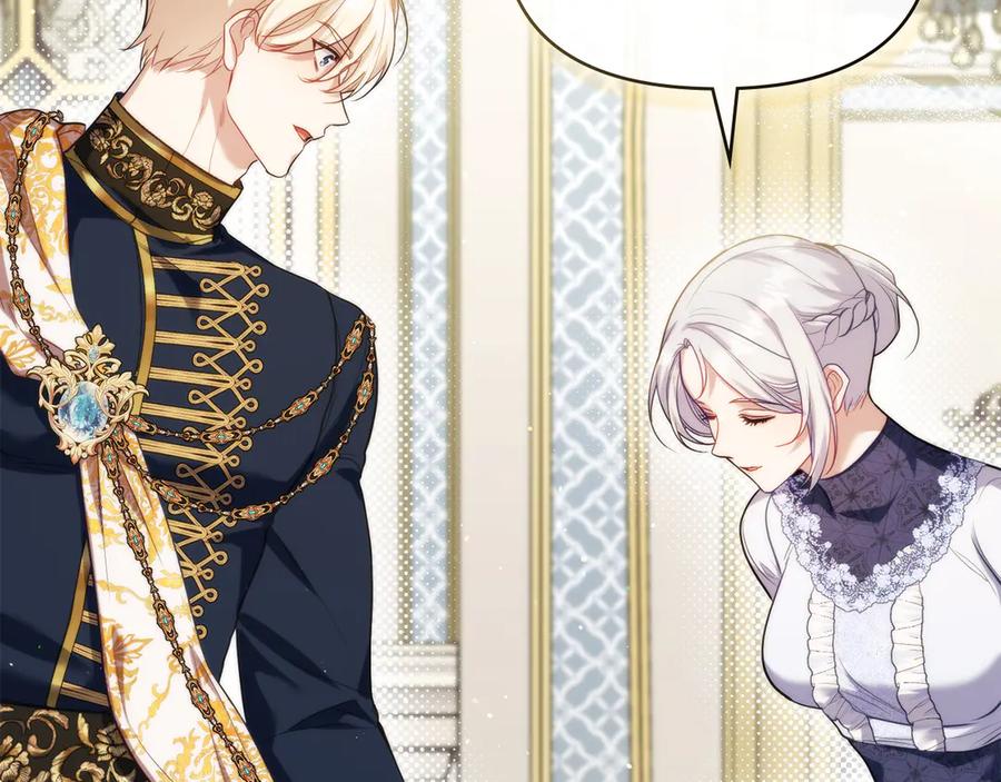 如果违背公爵的话 - 第85话 三个请求 - 第111张图