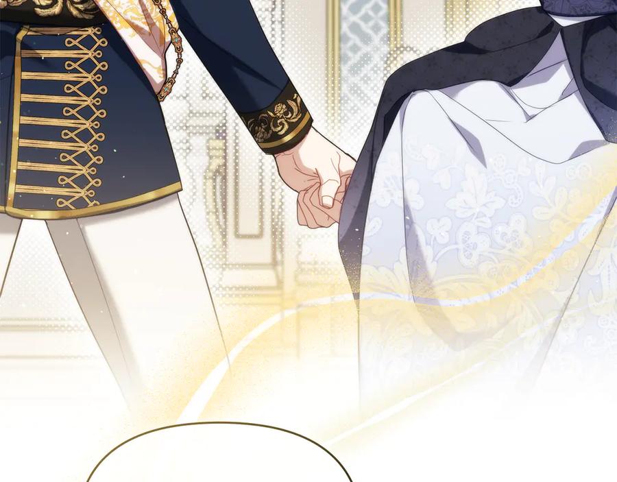 如果违背公爵的话 - 第85话 三个请求 - 第112张图