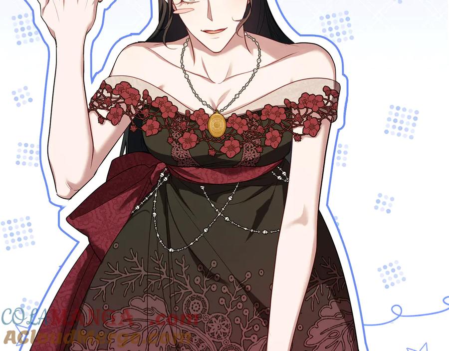 如果违背公爵的话 - 第85话 三个请求 - 第97张图