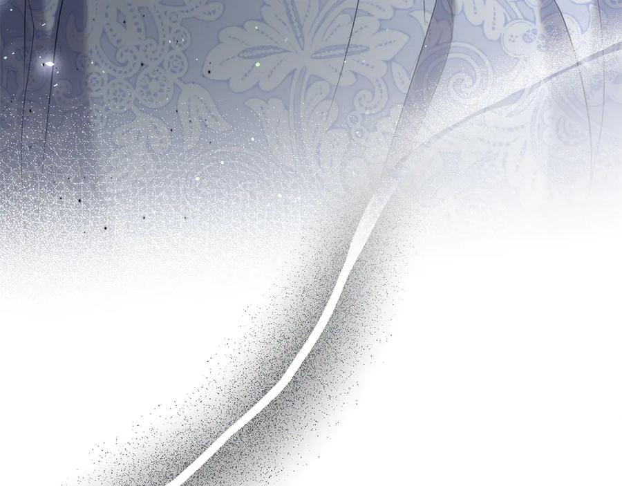 如果违背公爵的话 - 第85话 三个请求 - 第30张图