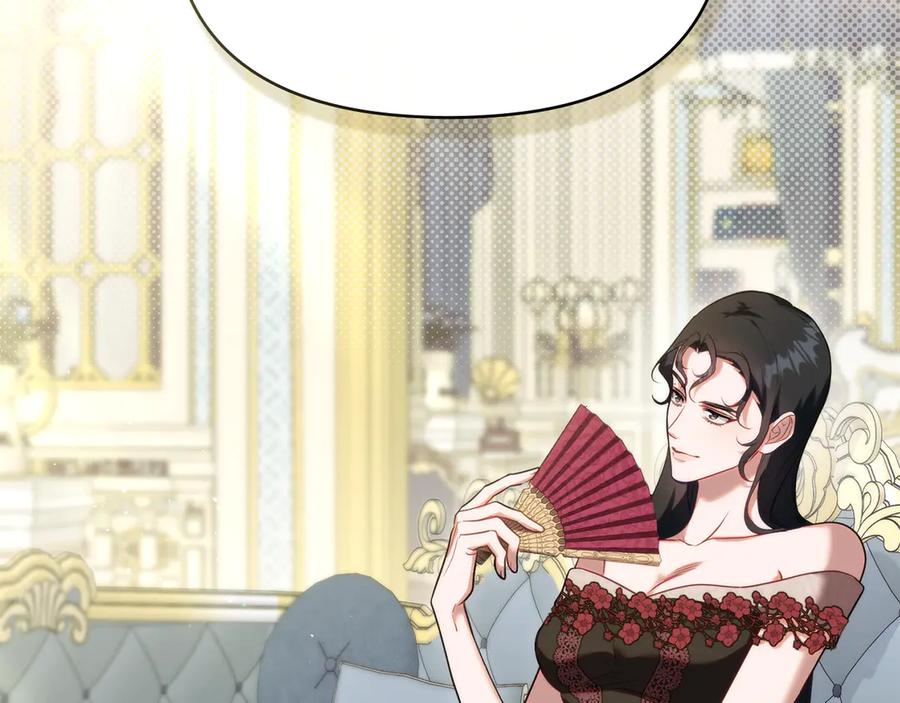 如果违背公爵的话 - 第85话 三个请求 - 第15张图