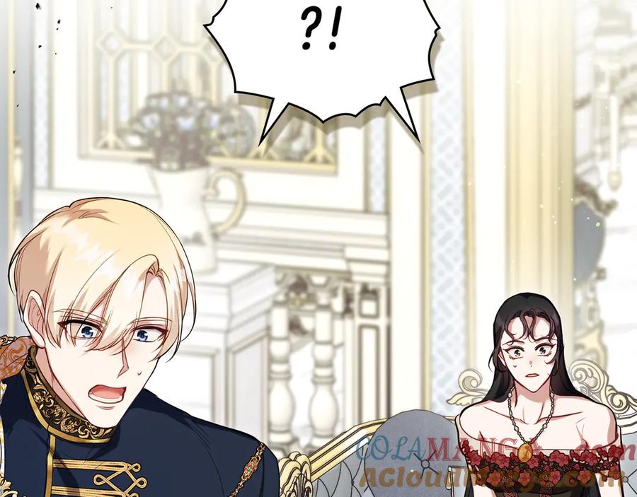 如果违背公爵的话 - 第85话 三个请求 - 第117张图