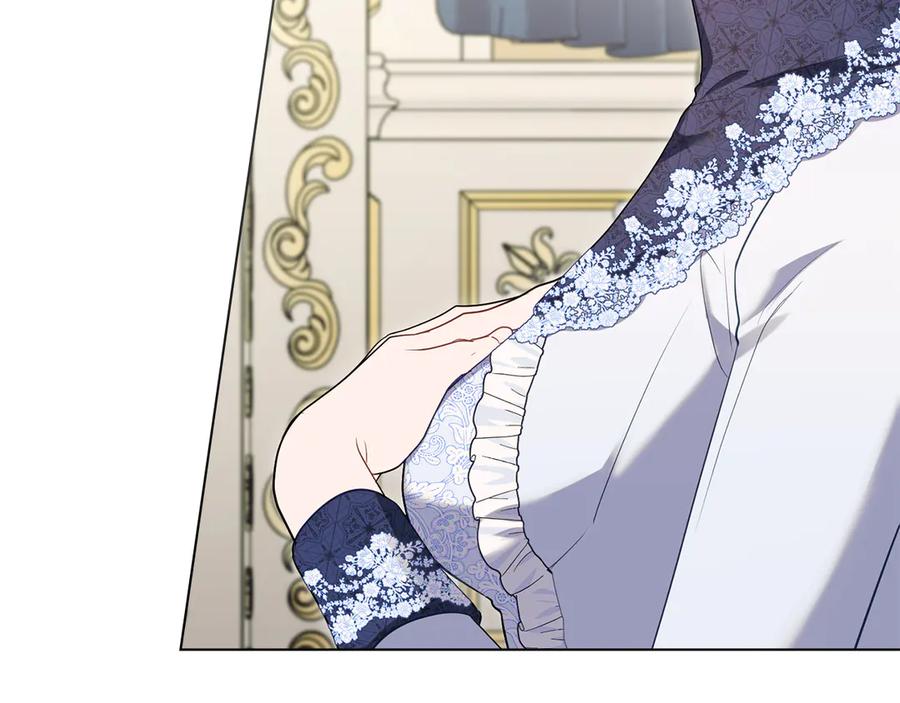 如果违背公爵的话 - 第85话 三个请求 - 第44张图