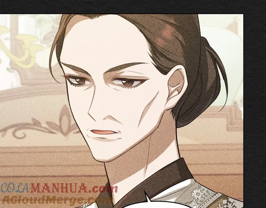 如果违背公爵的话 - 第6话 第一次违背公爵：我睁眼了 - 第65张图