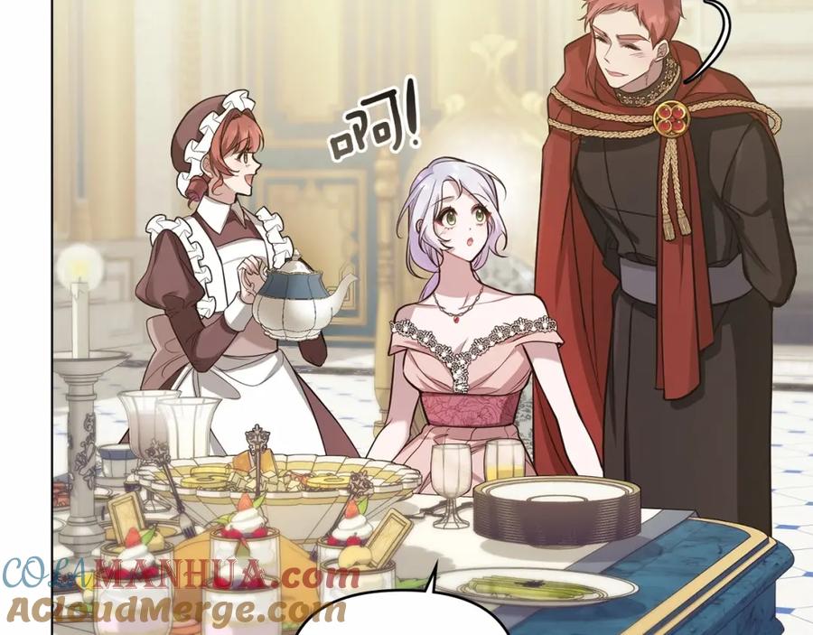 如果违背公爵的话 - 第6话 第一次违背公爵：我睁眼了 - 第85张图