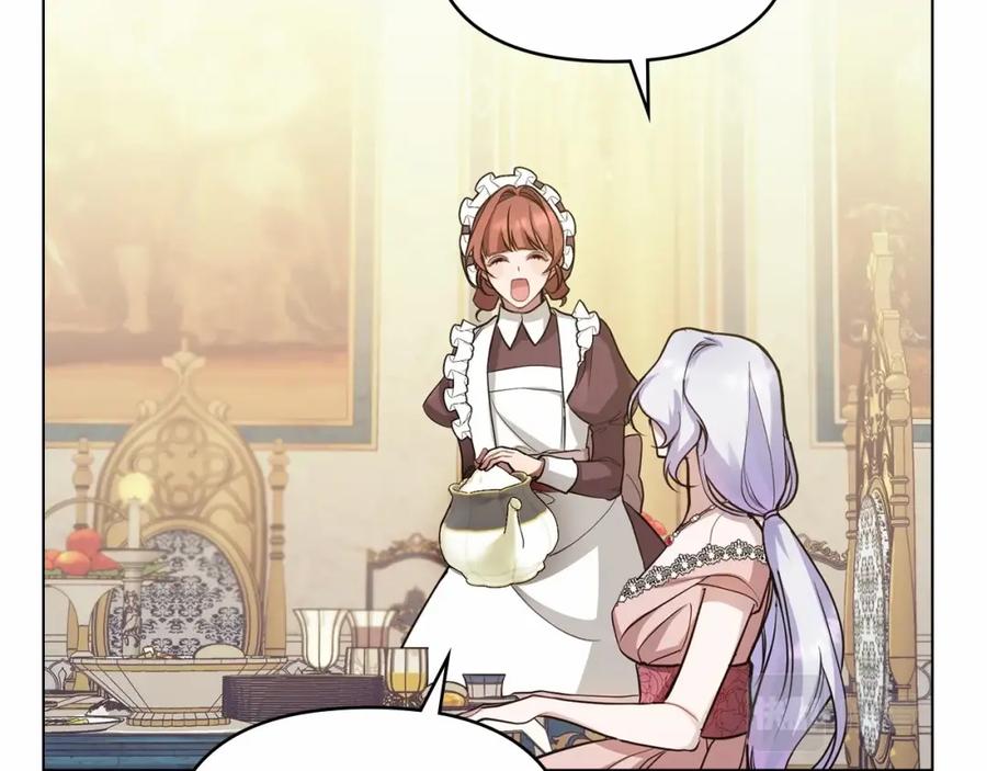 如果违背公爵的话 - 第6话 第一次违背公爵：我睁眼了 - 第52张图