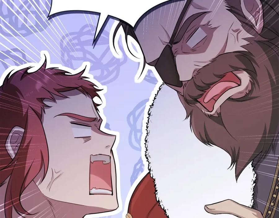 如果违背公爵的话 - 第6话 第一次违背公爵：我睁眼了 - 第138张图